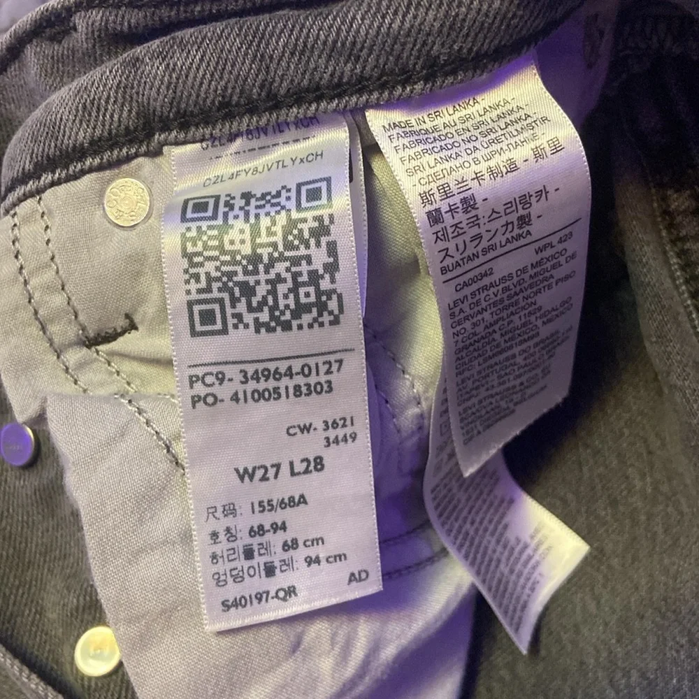 I’m 5’8 128 pounds , jeans were too short - Picture 2 of 4